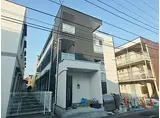 JR横浜線 相模原駅 徒歩10分 3階建 築7年