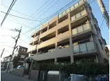 小田急江ノ島線 中央林間駅 徒歩5分 5階建 築29年