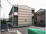 小田急小田原線 小田急相模原駅 徒歩13分 2階建 築17年