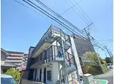 小田急小田原線 本厚木駅 徒歩10分 3階建 築1年
