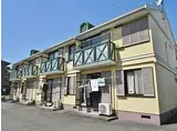 JR身延線 西富士宮駅 徒歩5分 2階建 築31年