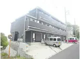 小田急小田原線 座間駅 徒歩59分 3階建 築7年