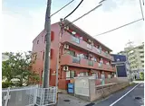 高根マンション