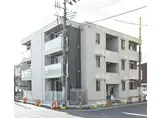 JR越後線 白山駅(新潟) 徒歩24分 3階建 築3年
