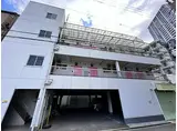 JR東西線 新福島駅 徒歩2分 4階建 築42年