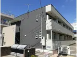相鉄本線 瀬谷駅 徒歩4分 2階建 築12年