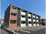 JR横浜線 片倉駅 徒歩10分 3階建 築6年