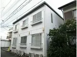 JR横浜線 成瀬駅 徒歩21分 2階建 築35年