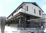 横浜市営地下鉄ブルーライン 立場駅 徒歩15分 2階建 築9年