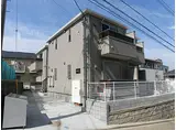 JR横浜線 町田駅 徒歩10分 2階建 築7年