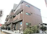 小田急小田原線 相模大野駅 徒歩9分 3階建 築8年