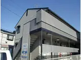 JR越後線 白山駅(新潟) 徒歩30分 2階建 築25年