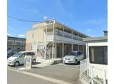 小田急小田原線 本厚木駅 徒歩67分 2階建 築12年