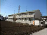 JR中央線 豊田駅 徒歩10分 2階建 築34年