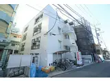 JR南武線 矢野口駅 徒歩10分 4階建 築36年
