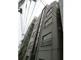 東京メトロ丸ノ内線 中野坂上駅 徒歩3分 5階建 築44年