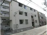 小田急江ノ島線 桜ケ丘駅 徒歩2分 3階建 築8年