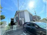 山陽電鉄本線 山陽須磨駅 徒歩10分 2階建 築28年