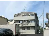 小田急小田原線 厚木駅 徒歩3分 3階建 築7年