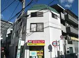 東京メトロ丸ノ内線 中野坂上駅 徒歩7分 3階建 築39年