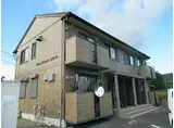 伊豆箱根鉄道駿豆線 大場駅 徒歩35分 2階建 築19年