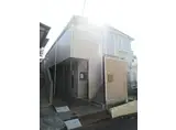 小田急江ノ島線 東林間駅 徒歩11分 2階建 築34年
