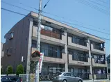 南海高野線 三日市町駅 徒歩10分 3階建 築29年