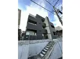 神戸市西神・山手線 板宿駅 徒歩11分 3階建 築6年