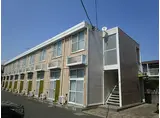 小田急小田原線 愛甲石田駅 徒歩18分 2階建 築24年