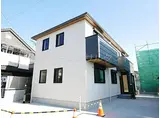 かごやＨＯＵＳＥ