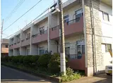 助川アパート