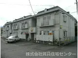 グリーンヒル九度山II