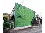 JR東海道・山陽本線 山科駅 徒歩3分 2階建 築44年