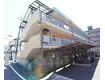 京阪宇治線 黄檗駅(ＪＲ) 徒歩5分  築49年(2DK/1階)