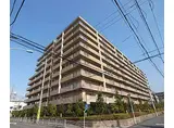 JR東海道・山陽本線 西大路駅 徒歩6分 10階建 築19年