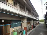 JR東海道・山陽本線 摂津富田駅 徒歩9分 2階建 築60年