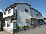 JR東海道・山陽本線 高槻駅 徒歩10分 2階建 築32年