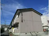 JR東海道・山陽本線 摂津富田駅 徒歩14分 2階建 築38年