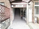 JR東海道・山陽本線 高槻駅 徒歩5分 4階建 築52年