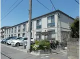 JR東海道・山陽本線 高槻駅 徒歩10分 2階建 築18年