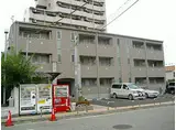 阪急宝塚本線 庄内駅(大阪) 徒歩8分 3階建 築19年
