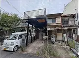 JR片町線(学研都市線) 四条畷駅 徒歩12分 2階建 築44年
