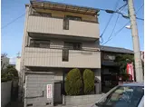 JR片町線(学研都市線) 寝屋川公園駅 徒歩2分 3階建 築29年