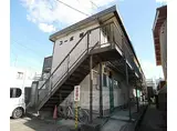 近鉄京都線 東寺駅 徒歩14分 2階建 築50年