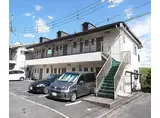 京阪本線 淀駅 徒歩10分 2階建 築30年