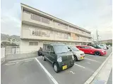 大県マンションⅡ