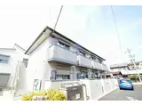 近鉄奈良線 八戸ノ里駅 徒歩20分 2階建 築12年