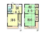 JR東海道・山陽本線 甲子園口駅 徒歩13分 2階建 築48年