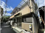 阪神本線 大物駅 徒歩12分 2階建 築54年