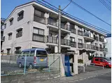 東京メトロ千代田線 北綾瀬駅 徒歩8分 3階建 築36年